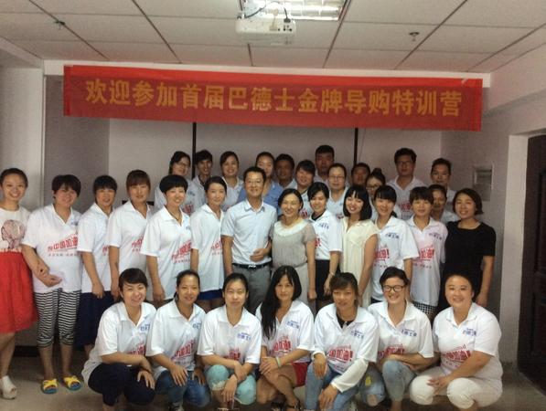 �͵�ʿ�h(hu��n)�����׌�ȫ�����ƌ�(d��o)ُ��Ӗ�I�A�M�Y(ji��)��