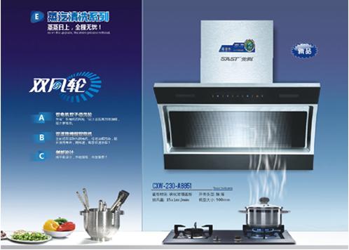 �ȿƏN�l(w��i)����ꐳ�������������(j��)������Ј�(ch��ng)֪����