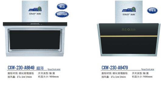 �ȿƏN�l(w��i)����ꐳ�������������(j��)������Ј�(ch��ng)֪����