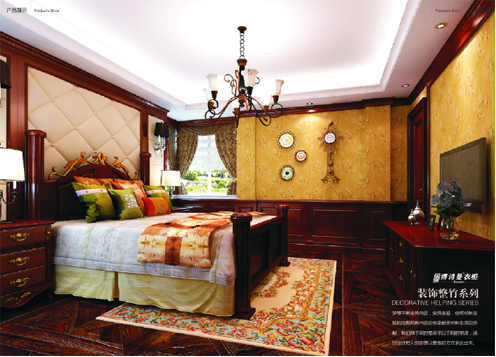 ��Ԋ(sh��)���¹�ܛӲ�p�ޣ�����������I(y��)�R�l(f��)��