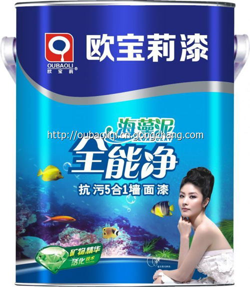 關(guān)注涂料的環(huán)保 給您一個健康的家!