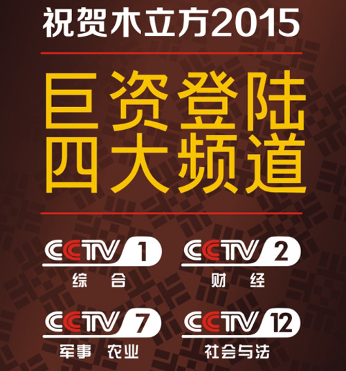 ľ����(li��n)����ҕ��360������Ї�ʮ��ľ�ذ�Ʒ��