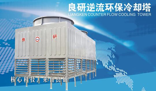 �����J�C �Ї�������ů�O��Ʒ�������䌍