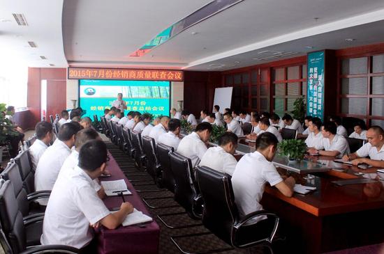 ȫ�ѼҾӣ��|������I(y��)������ԴȪ Ʒ�|�ǌ����M�ߵĳ��Z