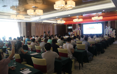 �������һ�ɡ�ٍ�X���ٿࡱ���l(f��)����(hu��)�A�M�e��