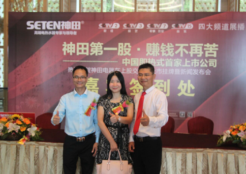 �������һ�ɡ�ٍ�X���ٿࡱ���l(f��)����(hu��)�A�M�e��