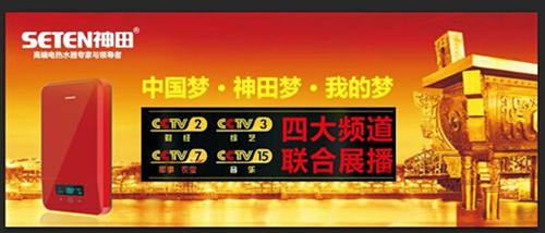 ������������^�˷����ޟ����� ������������(y��u)�|(zh��)��I(y��)