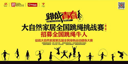 ����Ȼ���V�㣺�u�I�������K���н������ܯ���