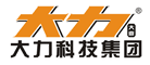 大力-大喜