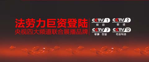 ��������ˮ���s����ҕ���Q���Ї���ˮ��ʮ��Ʒ��