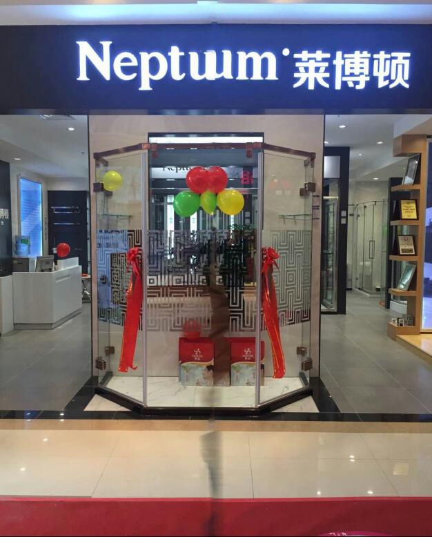 �R���D���ݵ�ʢ���_�I(y��) �c������Ʒ�|(zh��)��ԡ����