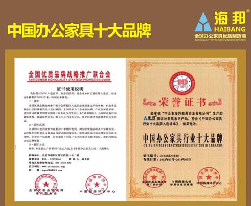 ����Ҿߘs�@�Ї��k���Ҿ�ʮ��Ʒ�Ƙs�u�Q̖