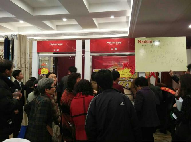 �R���D��ԡ��3.28�Fُ���݄��(zh��n)��