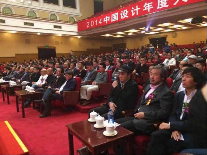 �R���D��ԡ�������Ї��O(sh��)Ӌ(j��) �Wҫ���O(sh��)Ӌ(j��)��W˹����