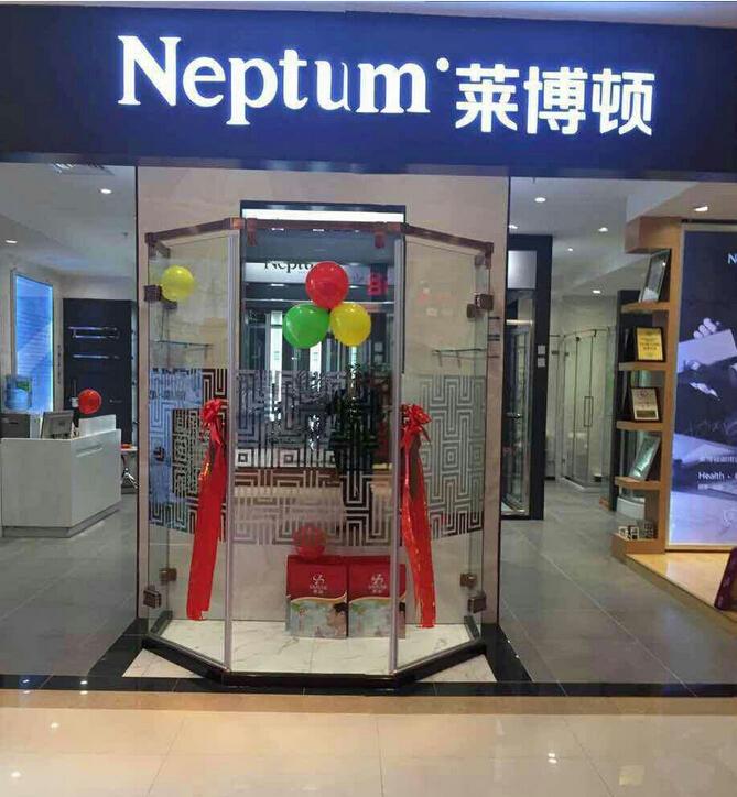 �R���D��ԡ�������Ї��O(sh��)Ӌ(j��) �Wҫ���O(sh��)Ӌ(j��)��W˹����