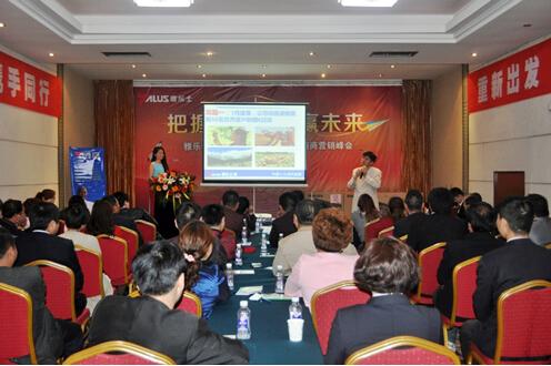 �Ř�ʿͿ��2015�������(j��ng)�N�̷���A�M��Ļ