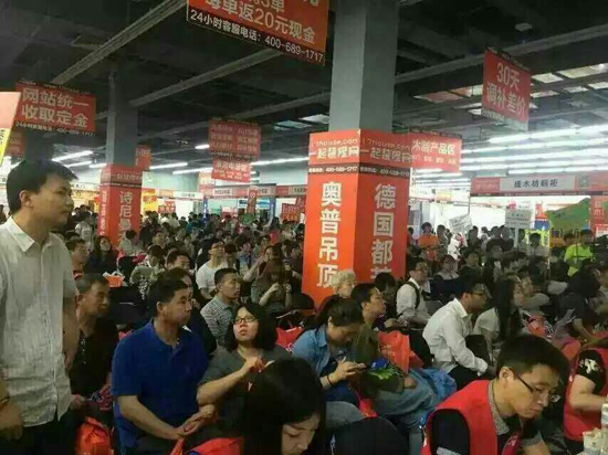 �R���D��ԡ����һ�b�޹�(ji��) ���𱱾��F(tu��n)ُ(g��u)�ᳱ