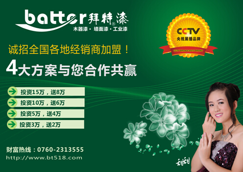 2015�h(hu��n)��ˮ���������������ˮ��ľ�����c�r��ͬ��