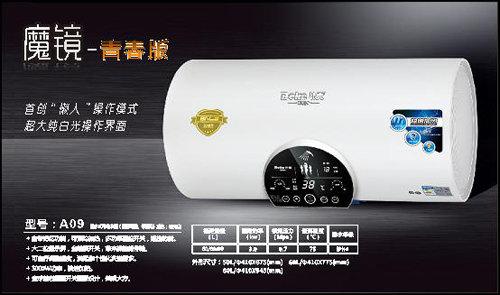 ������ˮ��Ʒ�� �ȿ˘�(g��u)������ͥ������ˮϵ�y(t��ng)��