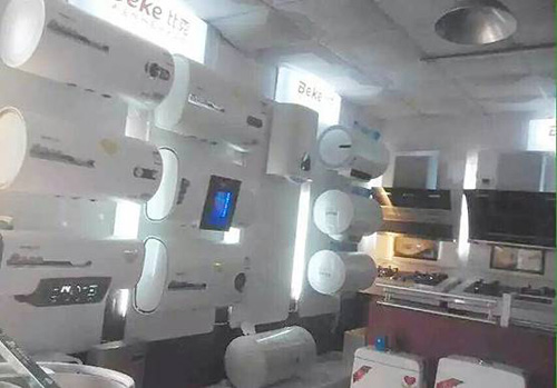 ���l(w��i)�t���ڡ����Ї��������]��Ʒ���Ǿ�ֻ��һ��