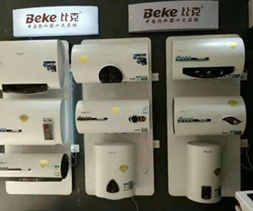 �ȿ˄�(chu��ng)��(sh��)�������ˮ�����ܻ��¸��