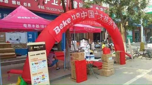 �������Ї�(gu��)���족����ɽ�ȿˇ�(gu��)�c����N