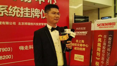 ����ף�R�������Ϻ��əཻ�����ĳɹ�����������̖��207990