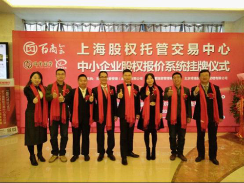 ����ף�R�������Ϻ��əཻ�����ĳɹ�����������̖��207990