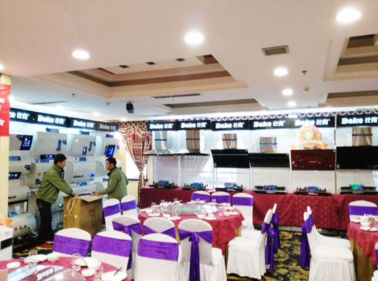 �ȿ���״�P�c(di��n)������ɹ����˲�Ŀ