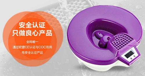 選擇坐浴產品需謹慎 一康堂坐浴品牌為大眾首選