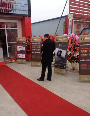 ���l(w��i)�t���ڣ����g(sh��)�c�������ȿ˵��p�؈Գ�