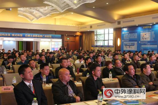 2015��͵�ʿ���N�̕� �����͵�ʿ����