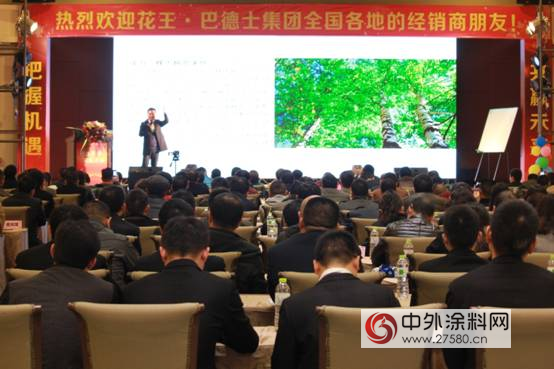 ����ˮ��2015�꽛(j��ng)�N�̕��hʢ�����_