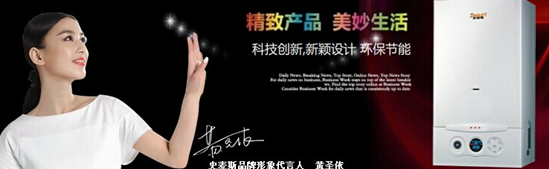 ʷ��˹���ڒ�t����(sh��)�ɼҡ������⽛(j��ng)