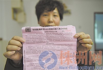 LED��䁡��ϰ���·��������(ji��)��Ч�憖�lҪ��