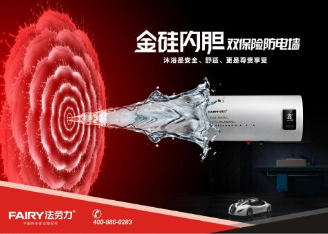 ������ͥ�؂䷨������ˮ�� �Ї�(gu��)��ˮ��ʮ��Ʒ�Ʒ���֮�x