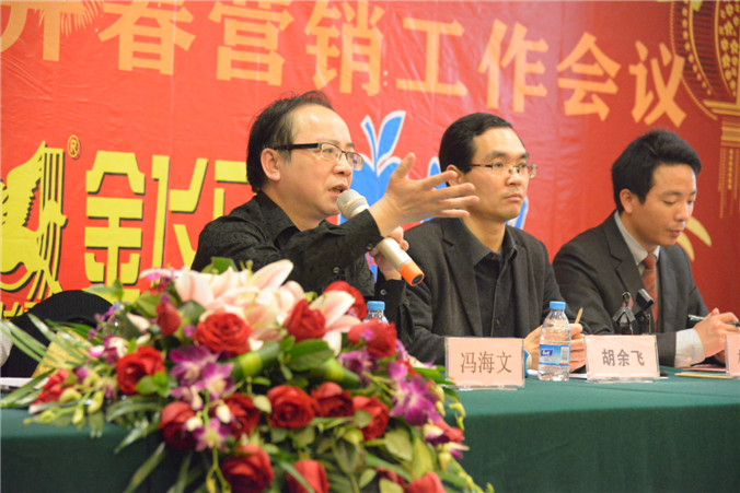 �����w�R-ʯ�ʉ��y�� ���w�|(zh��)��Ϳ��2015����®a(ch��n)Ʒ�ƏV��Ӗ��ʢ�b��Ļ