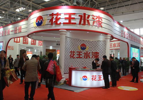 ����ˮ��2015����ľ�Tչ������չ�^�˚ⱬ����