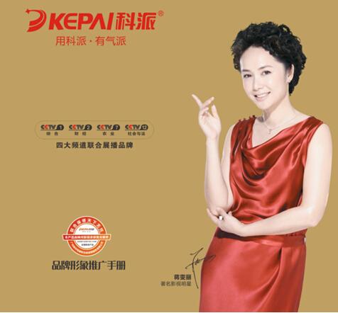 ���������(zh��n)�� ���ɏN�l(w��i)��(qi��ng)��(sh��)�����ҕ�Ĵ��S���l��