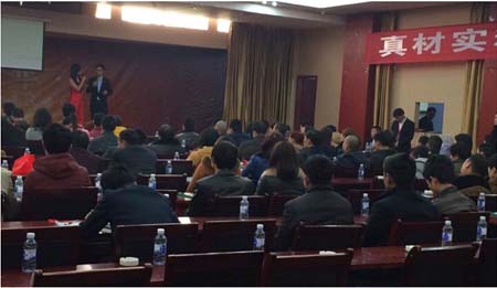 ���Ї�(gu��)Ʒ�ƾW(w��ng)��ף�R�̚W10����c��ɹ��e�k