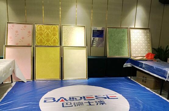 �͵�ʿ���F(tu��n)ˇ�g(sh��)Ϳ�����o���ƏV��(hu��)����M(j��n)����