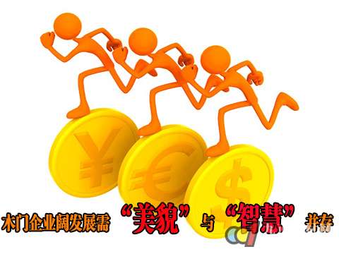 ľ�T��I(y��)韰l(f��)չ �衰��ò���c���ǻۡ�����