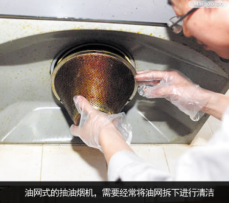 �N������坍С�[�T ��e��ā�۝n ߀���ˬ���m�ďN��