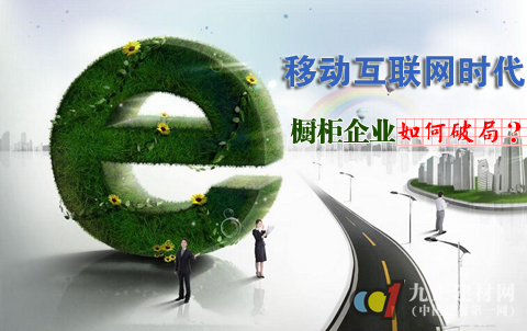 �Ƅӻ�(li��n)�W(w��ng)�r�� ������I(y��)�ƾ��Ĵ����