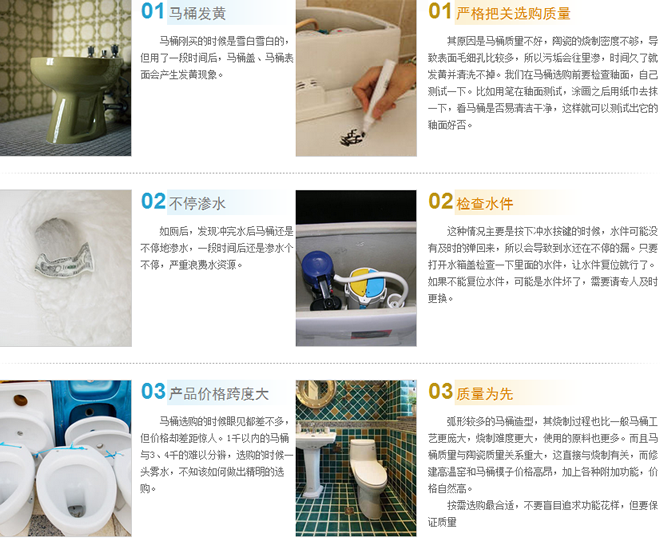 �RͰ����Щ�N� �RͰ�Y(ji��)��(g��u)�D����