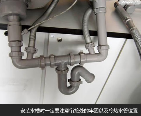 ˮ����ΰ��b ע��ˮ�۰��b����ϴ�����Ȥ