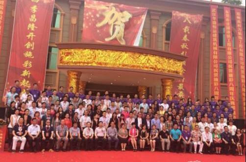 �V�|ʩ��Ϳ���S��ɑc���߰�����ʢ��¡���e�� �x�Ͱ��d�� ʩ�������c(di��n)