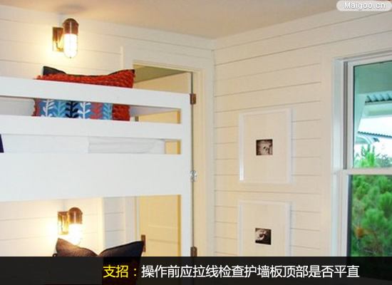 �o(h��)���尲�bʩ������ ���쪚(d��)����������