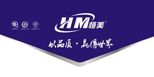 ʮ����īƷ�ƺ�����Ʒ�|(zh��)���� ׷��h(hu��n)�����w�F(xi��n)