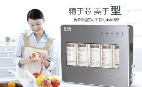 �W�����ˮ�����Ī�(d��)�N(y��n) �������ĠI�쾫��Ʒ�|(zh��)